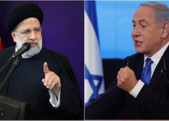 Iran-Israel Tension