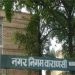 Varanasi Nagar Nigam