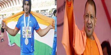 CM Yogi congratulated Neeraj Chopra