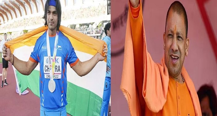 CM Yogi congratulated Neeraj Chopra