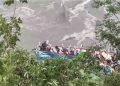 Indian passenger bus falls into Marsyangdi river