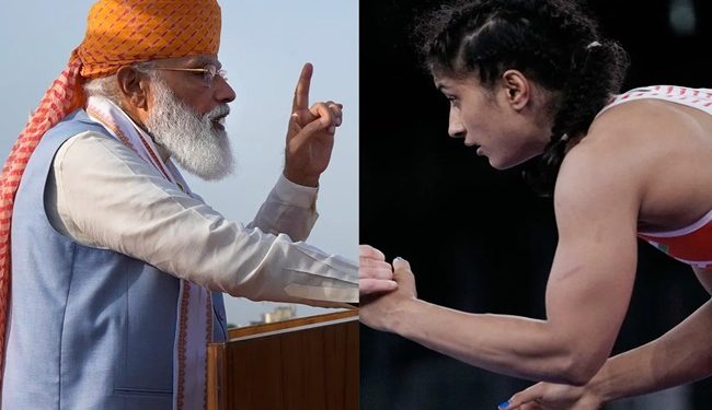 PM Modi encouraged Vinesh Phogat