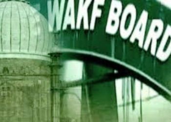 Waqf Board