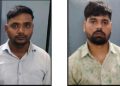 Three arrested for making fake birth certificates