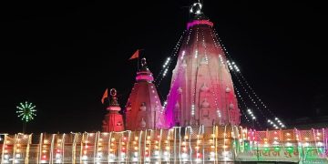 Mukut Mukharbind Temple