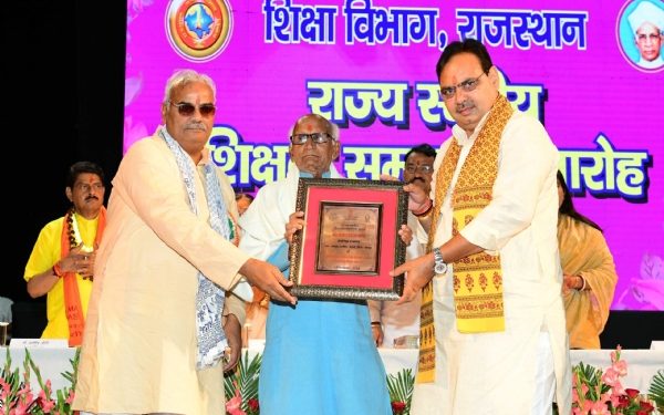 CM Bhajan Lal