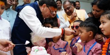 CM Dhami celebrated his birthday with visually impaired children