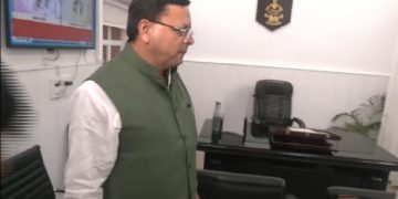 CM Dhami