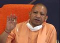 CM Yogi