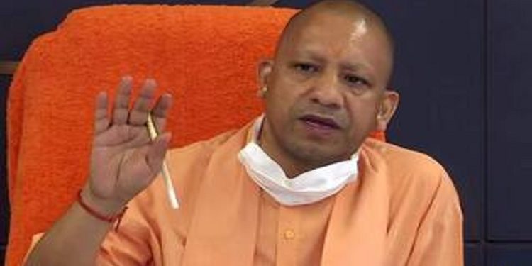 cm yogi