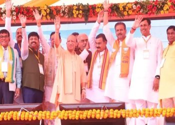 cm yogi