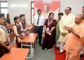 CM Yogi interacted with the students