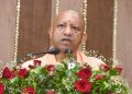 CM Yogi