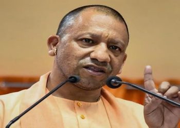 CM Yogi