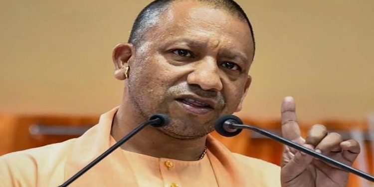 CM Yogi