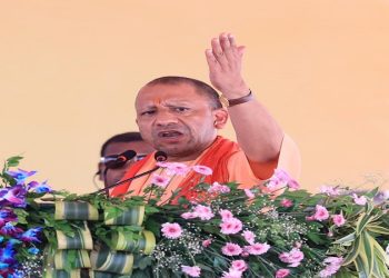 cm yogi