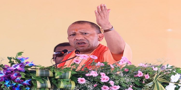 cm yogi