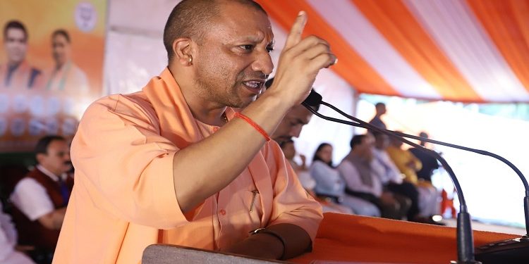 CM Yogi