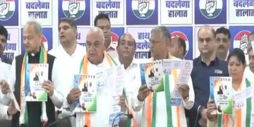 Congress manifesto for Haryana elections