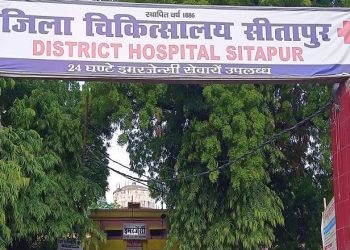 District Hospital