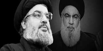 Hassan Nasrallah