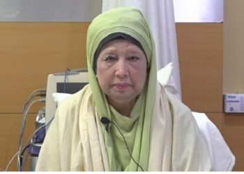 Khaleda Zia