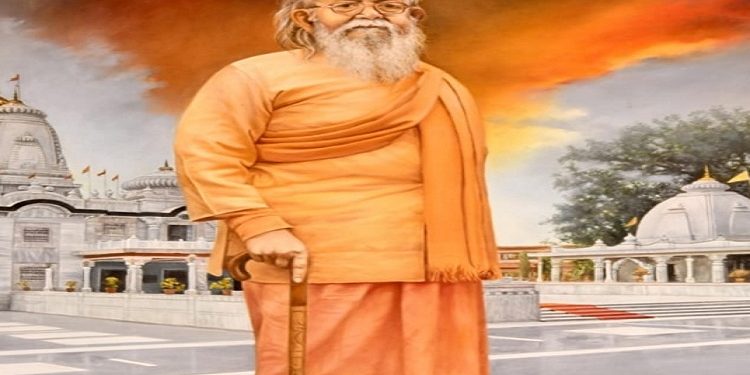 Mahant Avaidyanath