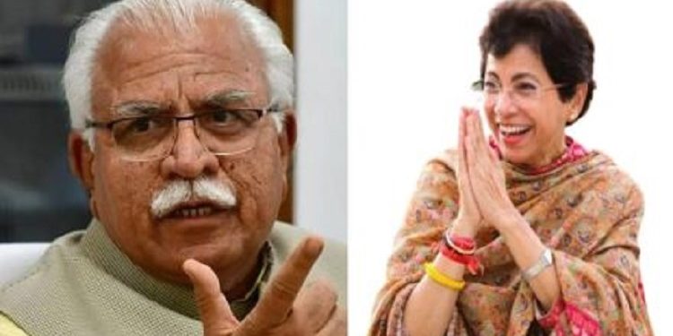 Manohar Lal Khattar- Selja