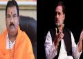 Sanjay Gaikwad gave a controversial statement on Rahul Gandhi