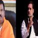 Sanjay Gaikwad gave a controversial statement on Rahul Gandhi