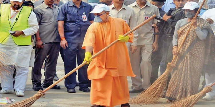 Swachhata Abhiyan