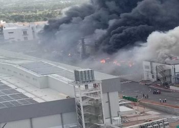 A huge fire broke out in Tata's electronics plant