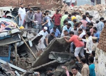 house collapsed