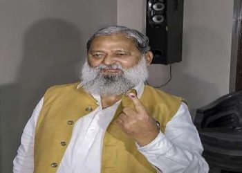 Anil Vij