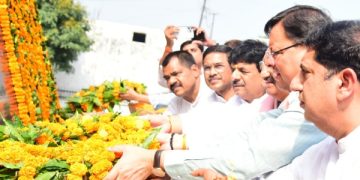 CM Dhami