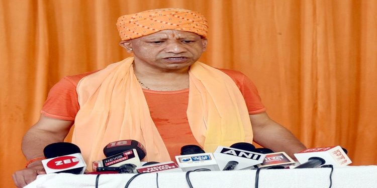 CM Yogi