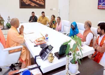 Family members of deceased Ram Gopal met CM Yogi