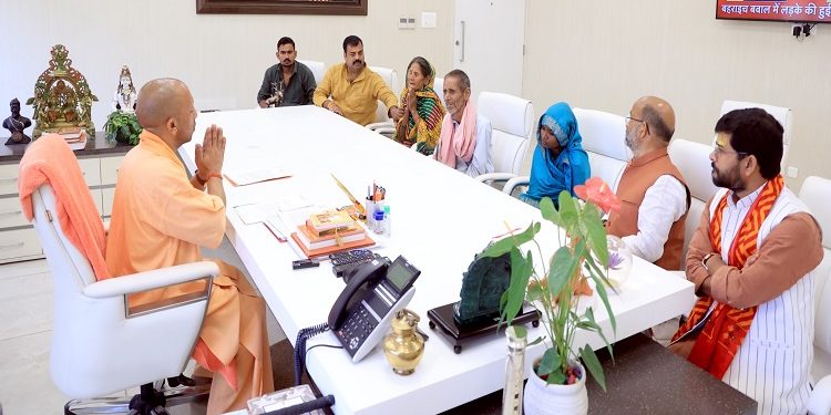 Family members of deceased Ram Gopal met CM Yogi