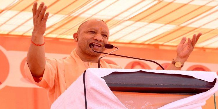 CM Yogi