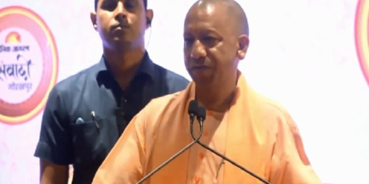 CM Yogi