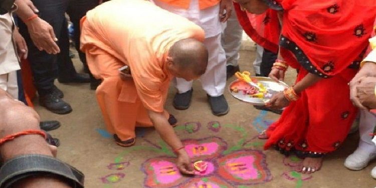 CM Yogi