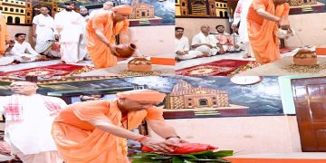 CM Yogi did 'Kalash Sthapana'