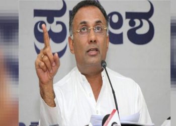 Dinesh Gundu Rao