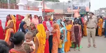 Gorakhnath Temple