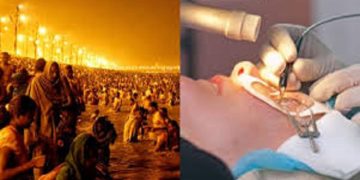 Netra Kumbh will be established in MahaKumbh Mela