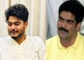 Shahabuddin's son Osama joined RJD