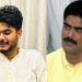 Shahabuddin's son Osama joined RJD