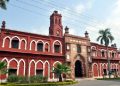 Aligarh Muslim University