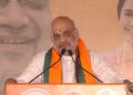 Amit Shah