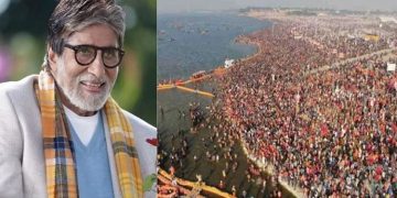 Amitabh Bachchan became the brand ambassador of Maha Kumbh